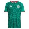 Camiseta México 1ª Equipación 2026