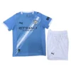 Manchester City 1ª Equipación Niño 25-26