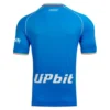 SSC Napoli Primera Equipación 23-24