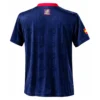 Retro España 1996 3ª equipación