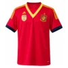 Retro España 2014 1ª equipación