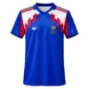 Retro Francia 1988 1ª equipación