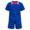 Talla niño 1ª Equipación 26-27